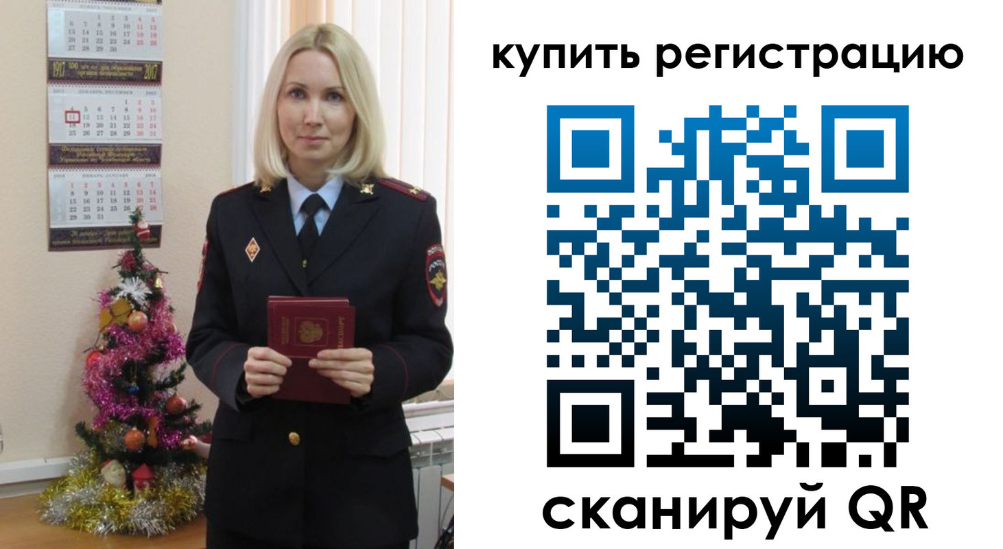 найти адрес прописки в Магадане